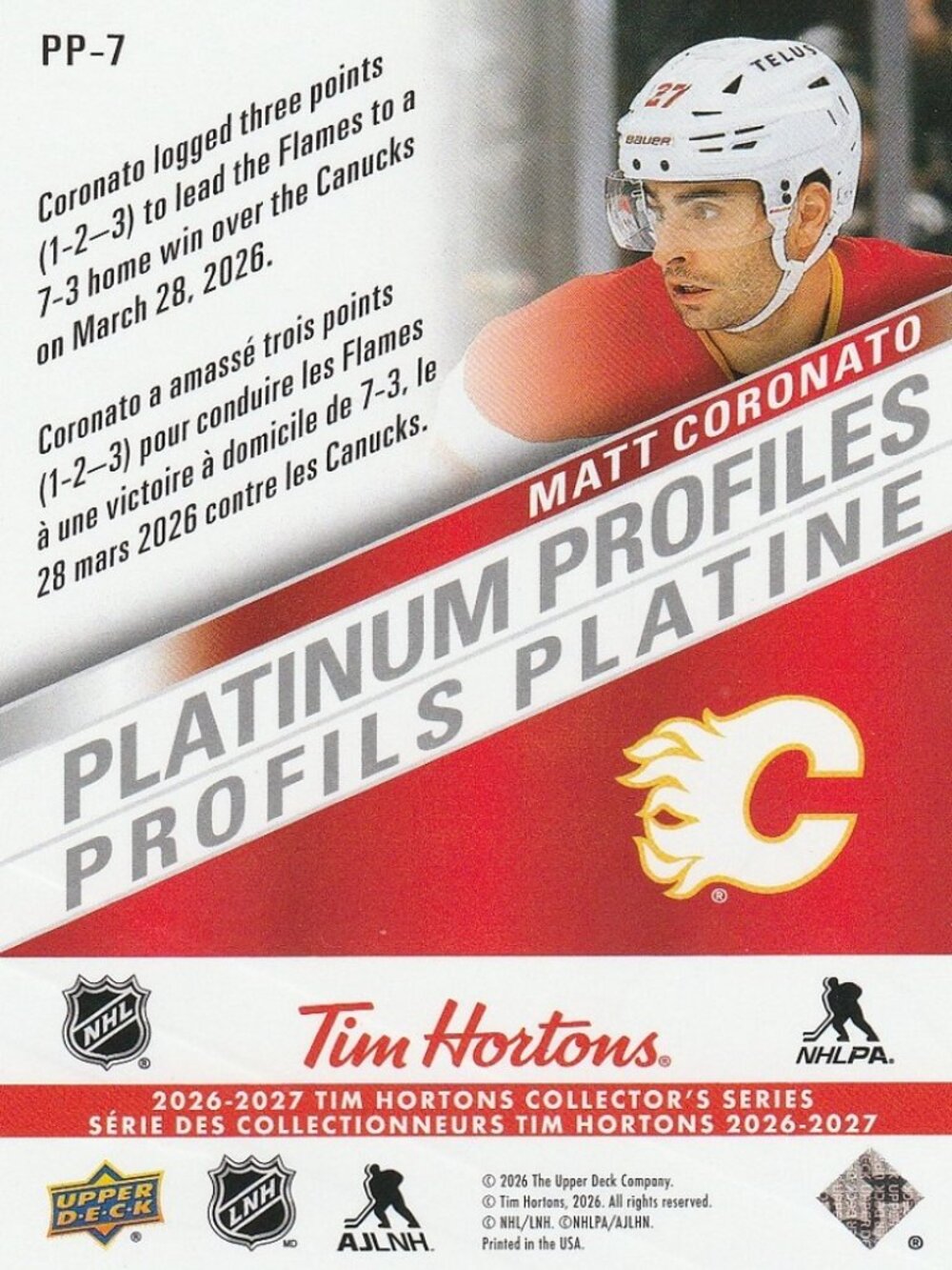 Matt Coronato Hockey Card - Picture 2 of 2